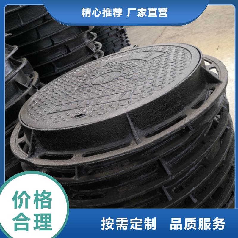 复合树脂井盖货源充足