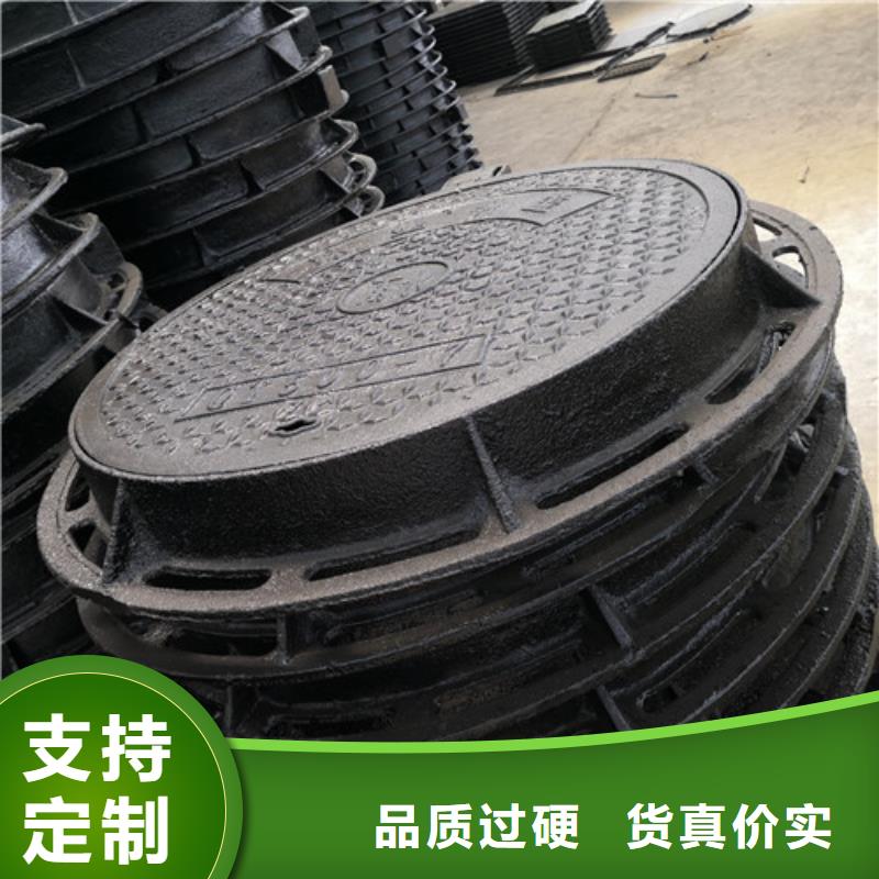 700*800球墨鑄鐵圓漏水井蓋現貨直供