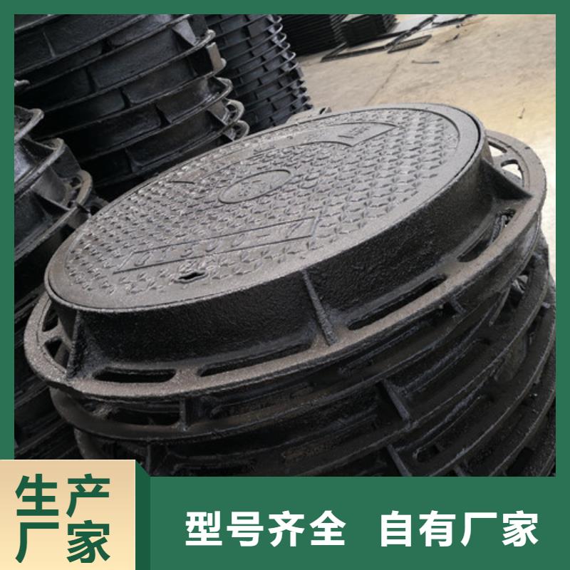 供應球墨鑄鐵E800井蓋方形_品牌廠家