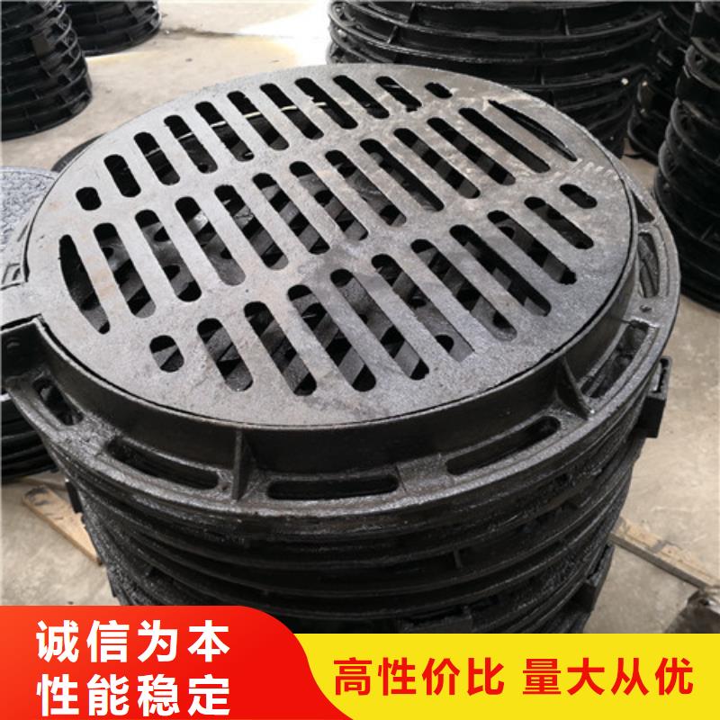 球墨铸铁三防井盖型号全