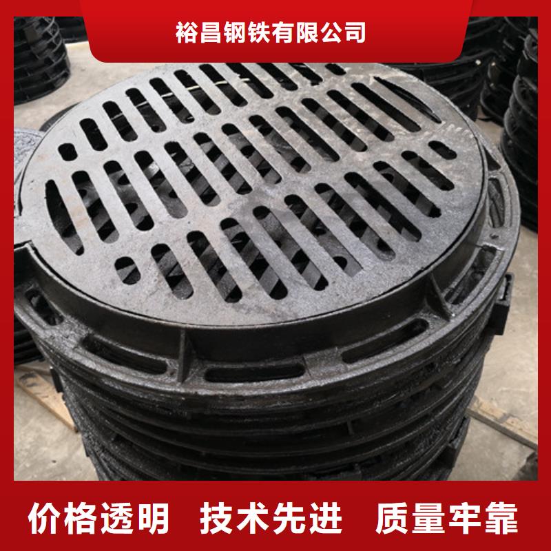 球墨鑄鐵圓井蓋800*900型號齊全