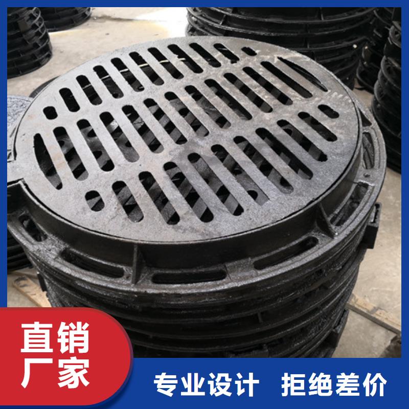 球墨鑄鐵方型井蓋450*750現貨直供