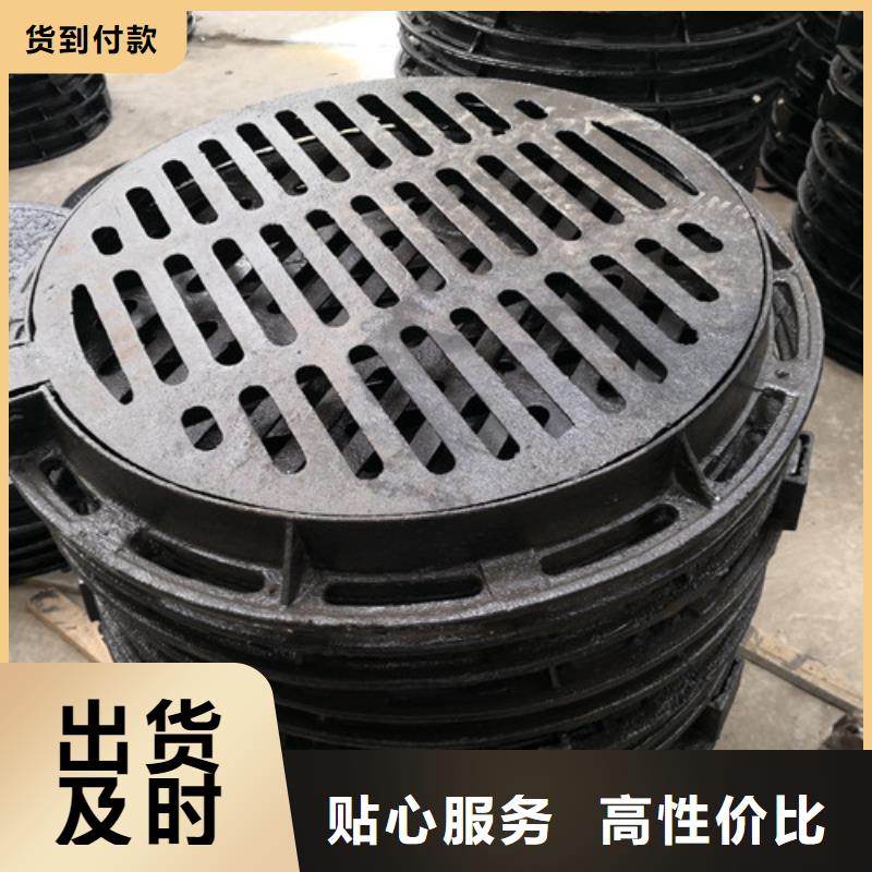 800*800球墨鑄鐵方型井蓋品質(zhì)為本