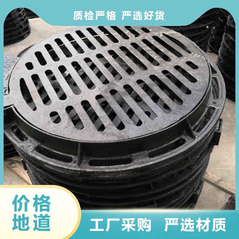 小区球墨铸铁井盖欢迎咨询