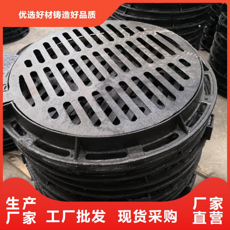 700*1000球墨鑄鐵防沉降井蓋生產基地