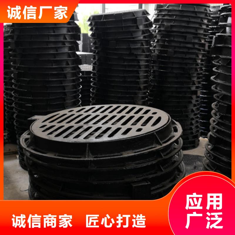 球墨鑄鐵圓溢流井蓋400*600型號(hào)全