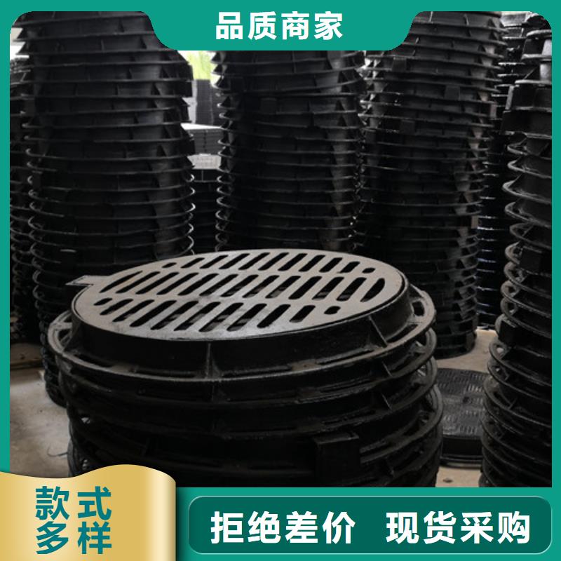 圓形球墨鑄鐵井蓋雨水來電咨詢