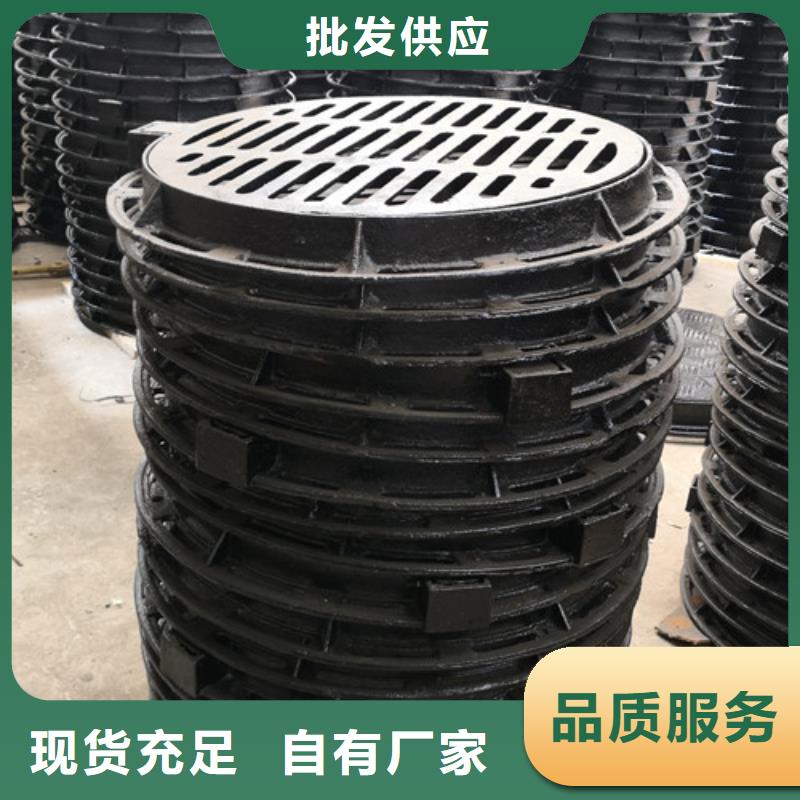 500*600球墨鑄鐵圓漏水井蓋歡迎電詢