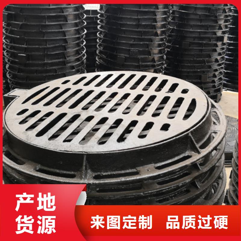 球墨铸铁普通井盖型号齐全