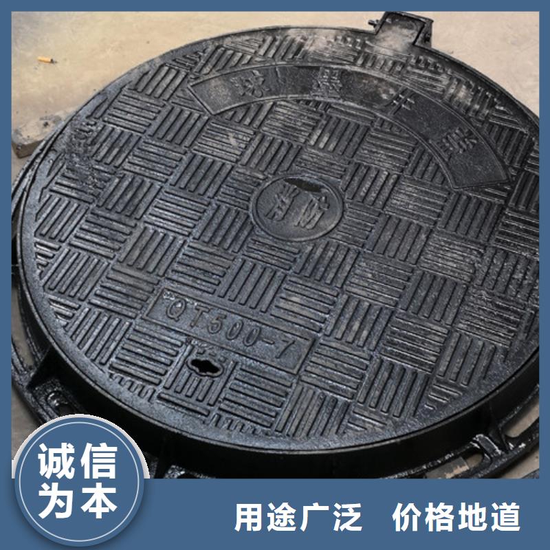 政排水球墨鑄鐵廠家直銷-庫存充足