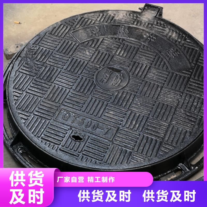 球墨鑄鐵井蓋直邊方形生產(chǎn)廠家