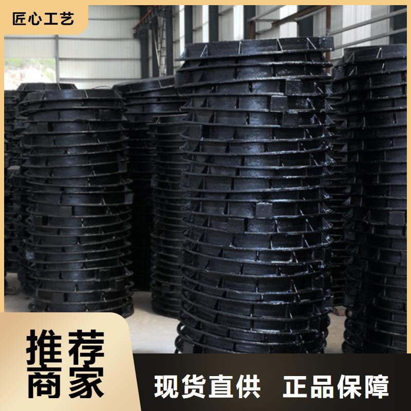 球墨鑄鐵高分子復(fù)合井蓋廠家直銷