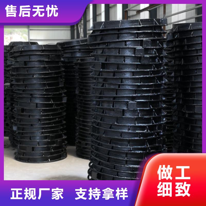 球墨铸铁圆井盖400口碑好