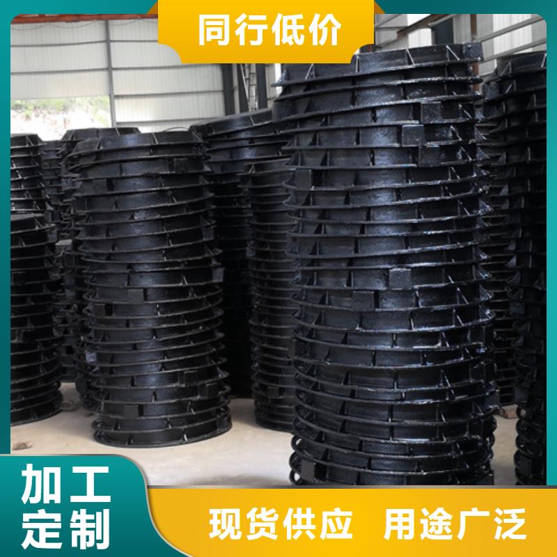 500*600球墨鑄鐵圓漏水井蓋規(guī)格齊全