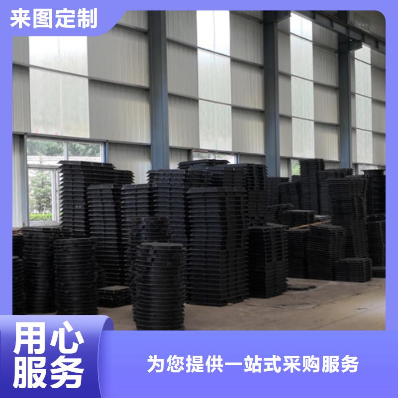 球墨鑄鐵水表井蓋球墨鑄鐵雨水污水井蓋下水道市政井蓋隨時發貨快