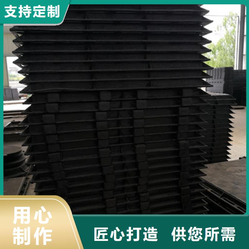 圓形球墨鑄鐵井蓋重型廠家-只為制造精品