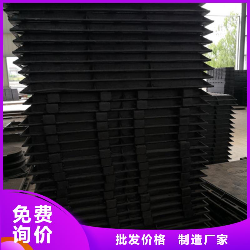 球墨鑄鐵圓井蓋400*400型號齊全