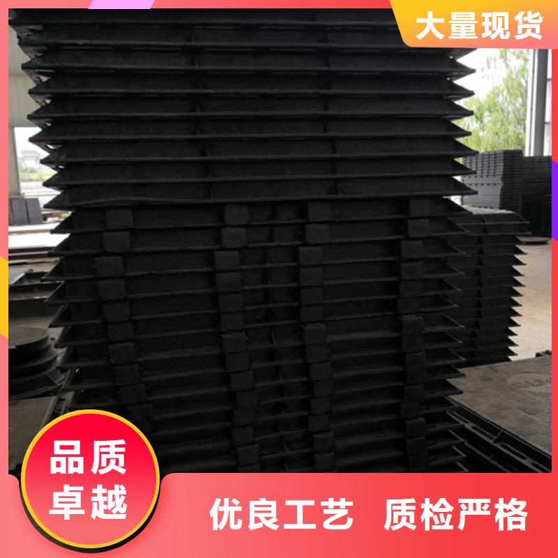 500*600球墨铸铁圆漏水井盖全国配送