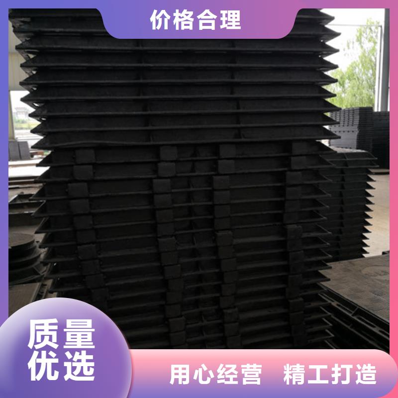 球墨铸铁圆井盖700*800欢迎咨询