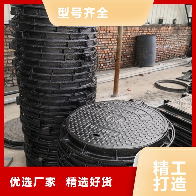 球墨鑄鐵高分子復(fù)合井蓋生產(chǎn)