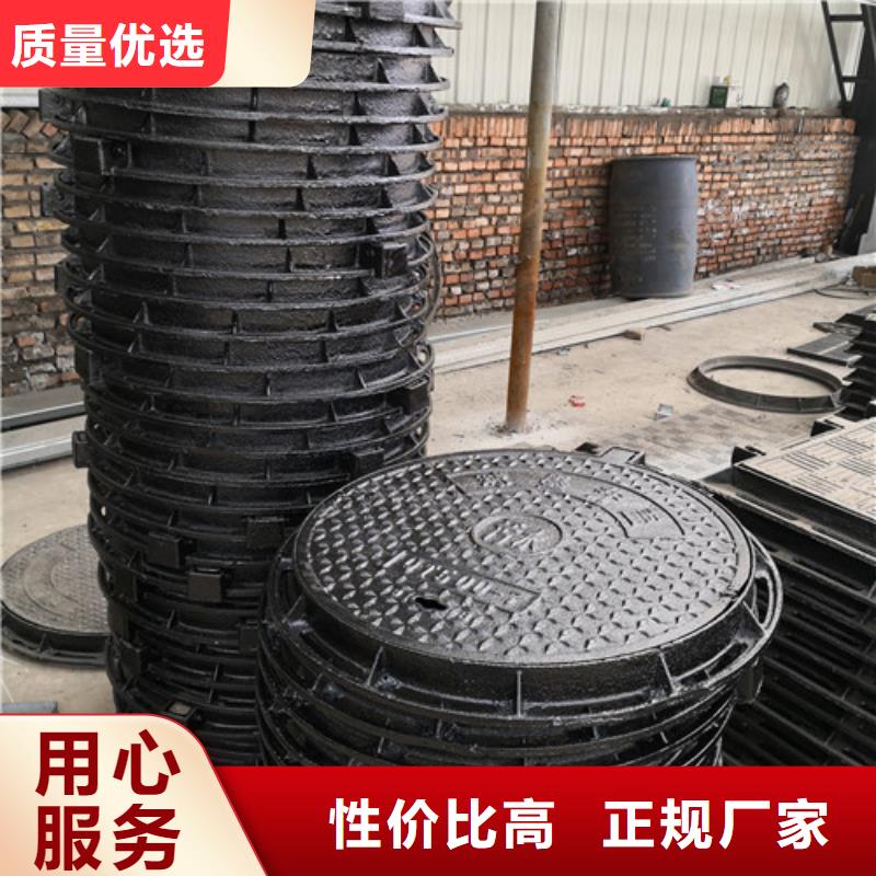 复合树脂井盖量大从优