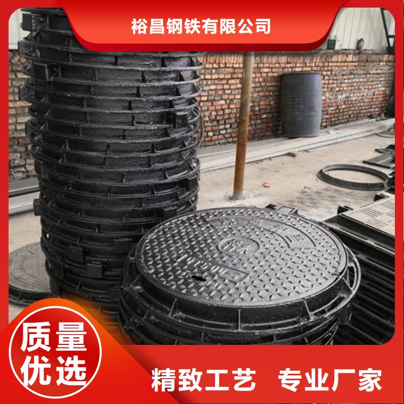球墨铸铁五方井盖型号全