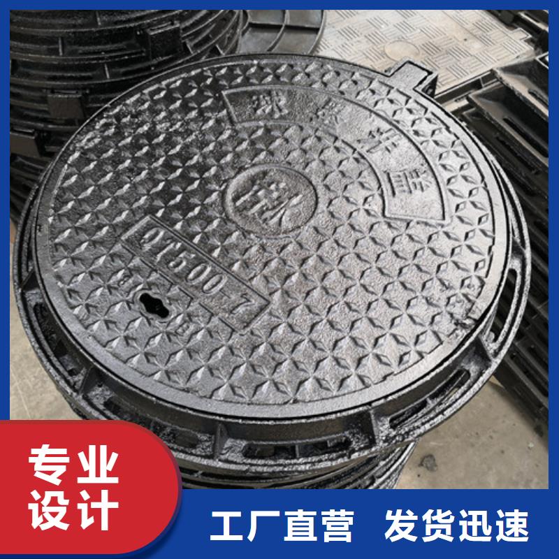 海綿城市專用溢流井蓋現(xiàn)貨直供