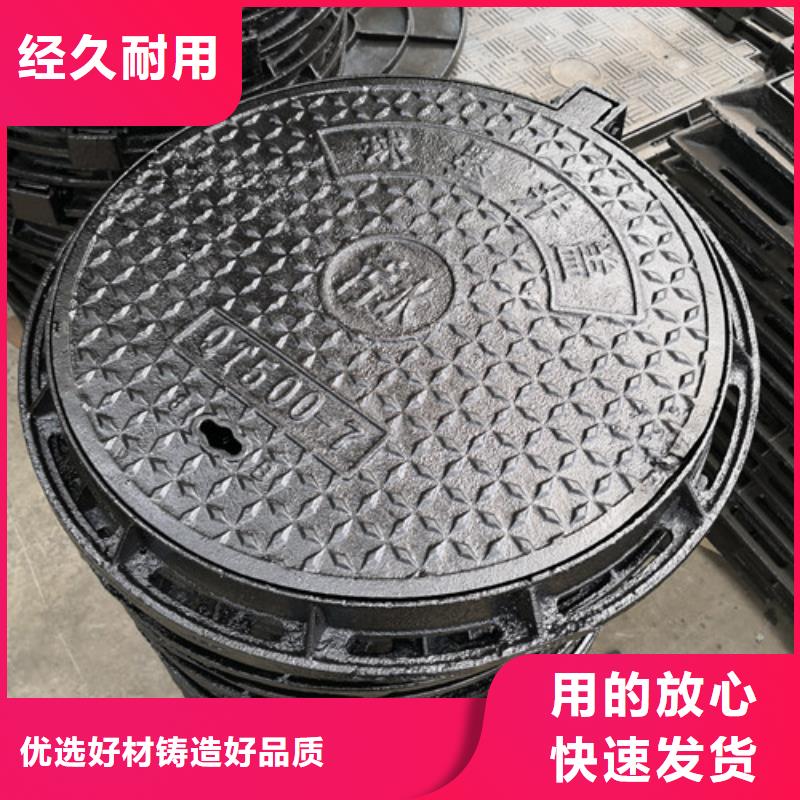 【 球墨铸铁井盖 球墨铸铁消防管检验发货】|临汾|朔州|大同|太原|晋城|运城|阳泉公司