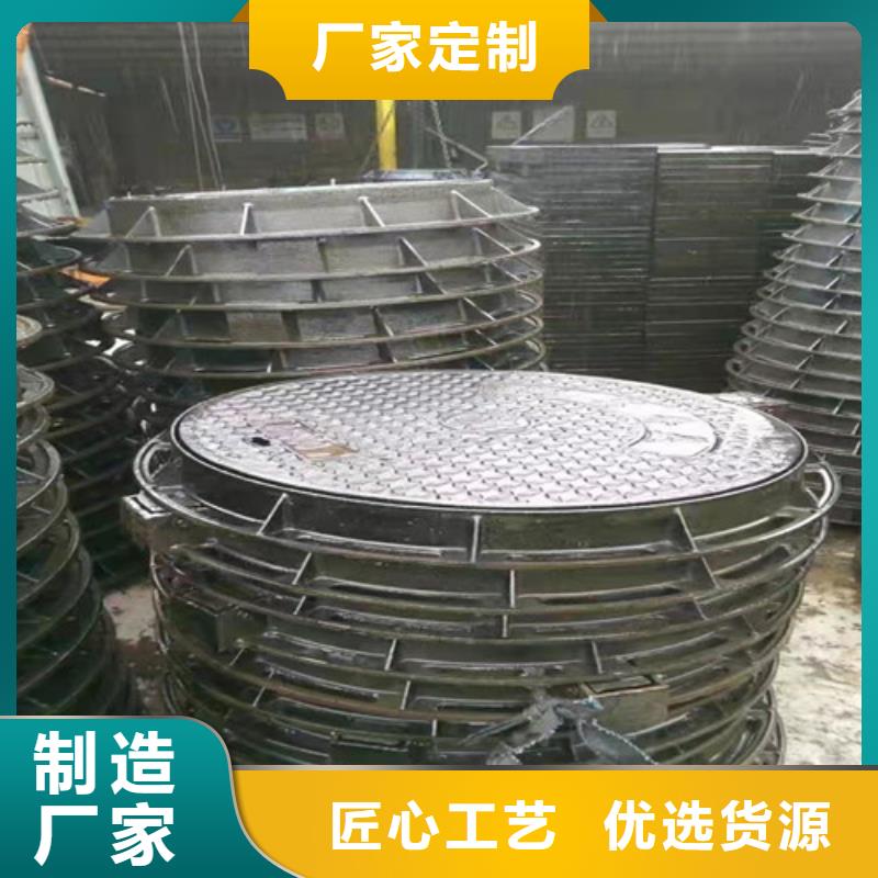 定做500*750球墨鑄鐵方型井蓋的當(dāng)?shù)貜S家