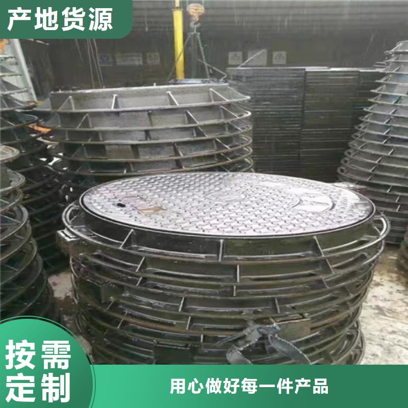 消防球墨铸铁井盖现货充足