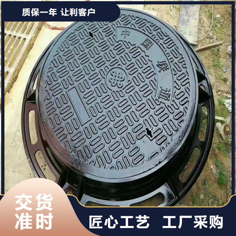 支持定制的球墨鑄鐵方形井蓋雨花邊基地