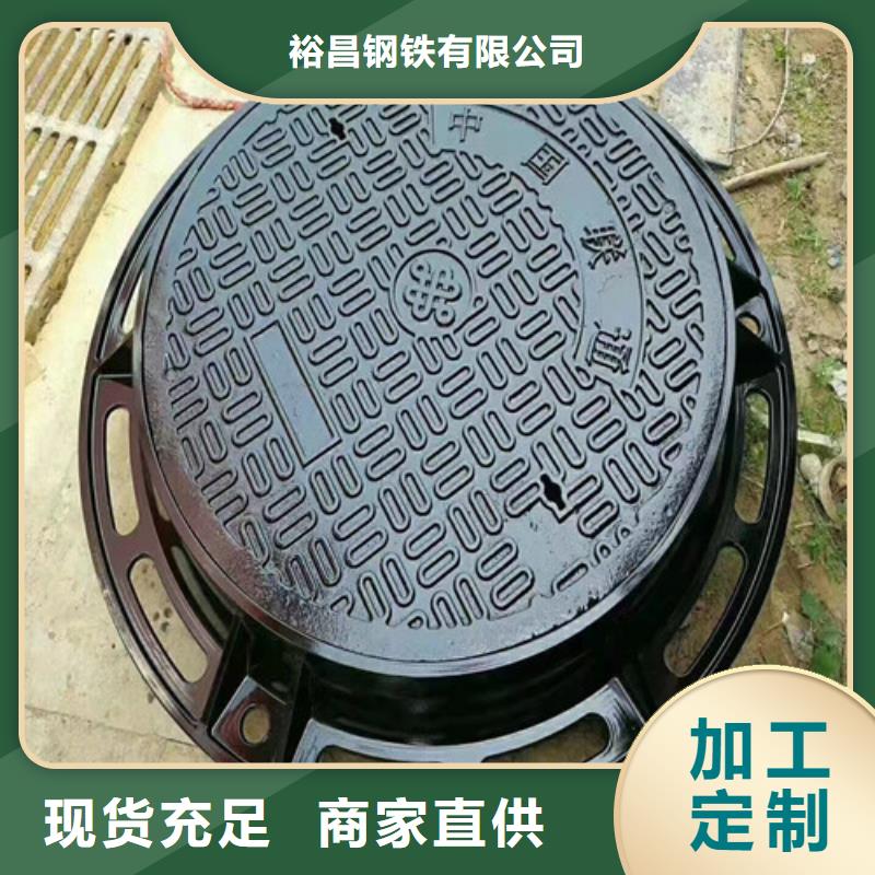 政排水球墨鑄鐵井蓋歡迎咨詢