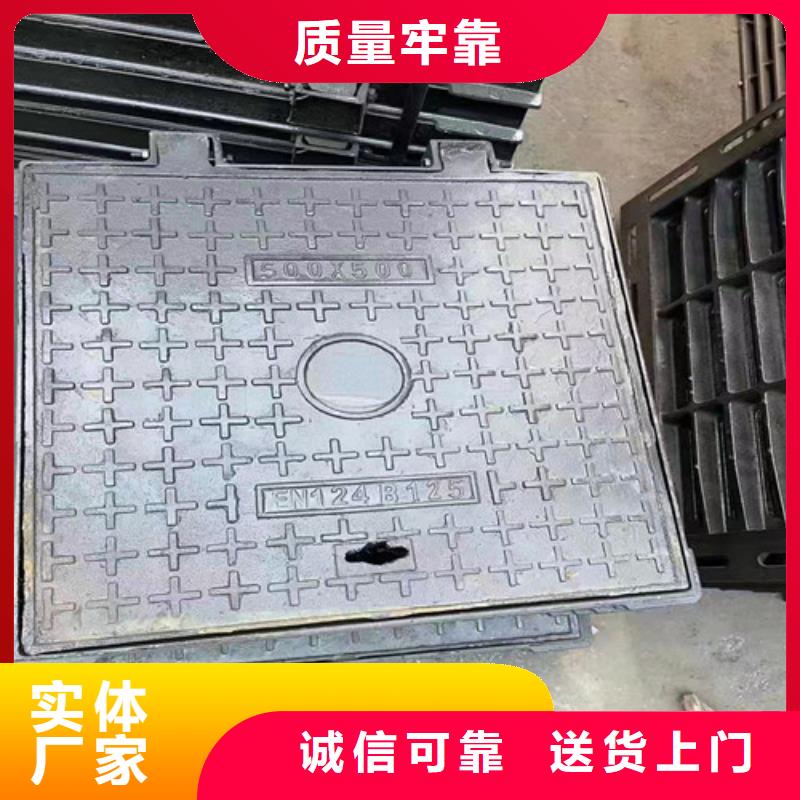 900*1100球墨鑄鐵圓卡簧井蓋全國走貨