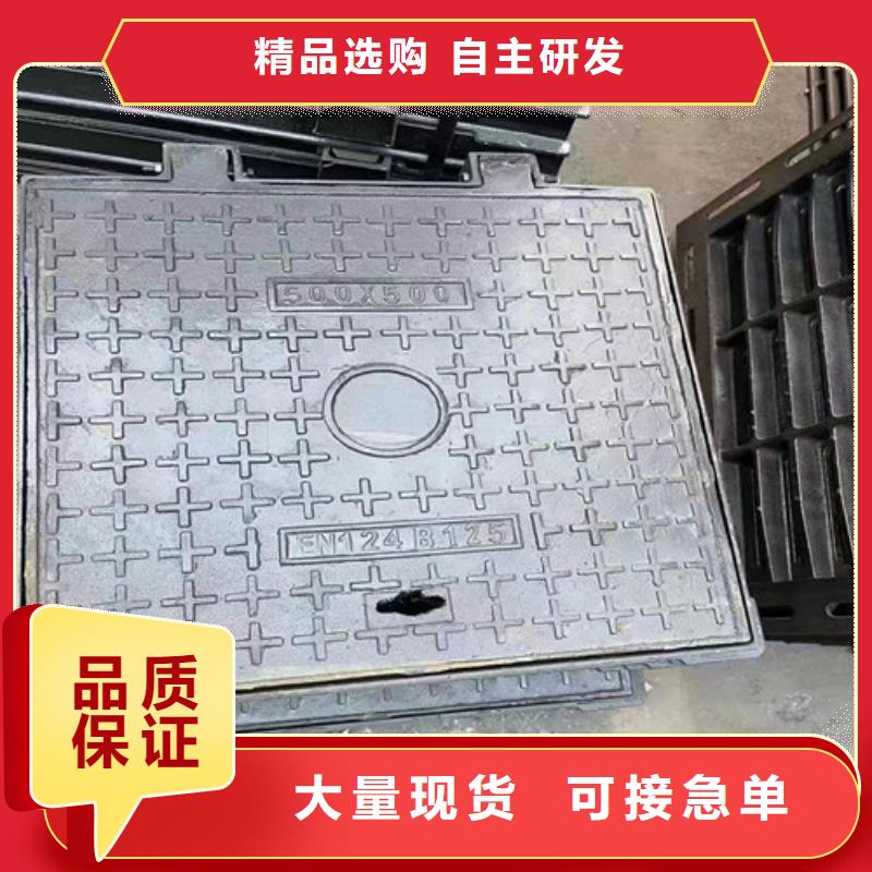 圓形球墨鑄鐵井蓋重型廠家-只為制造精品