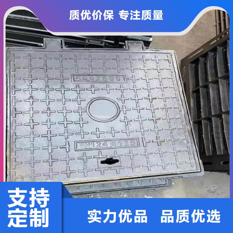 热力球墨铸铁井盖按需定制