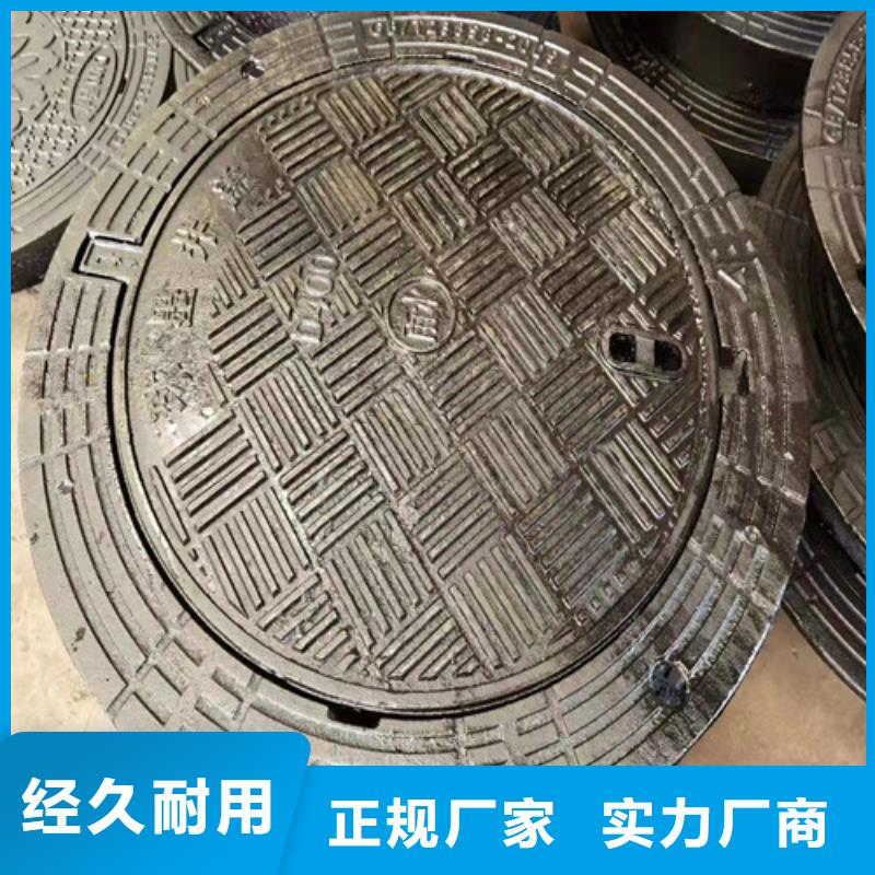 消防球墨鑄鐵井蓋按需定制