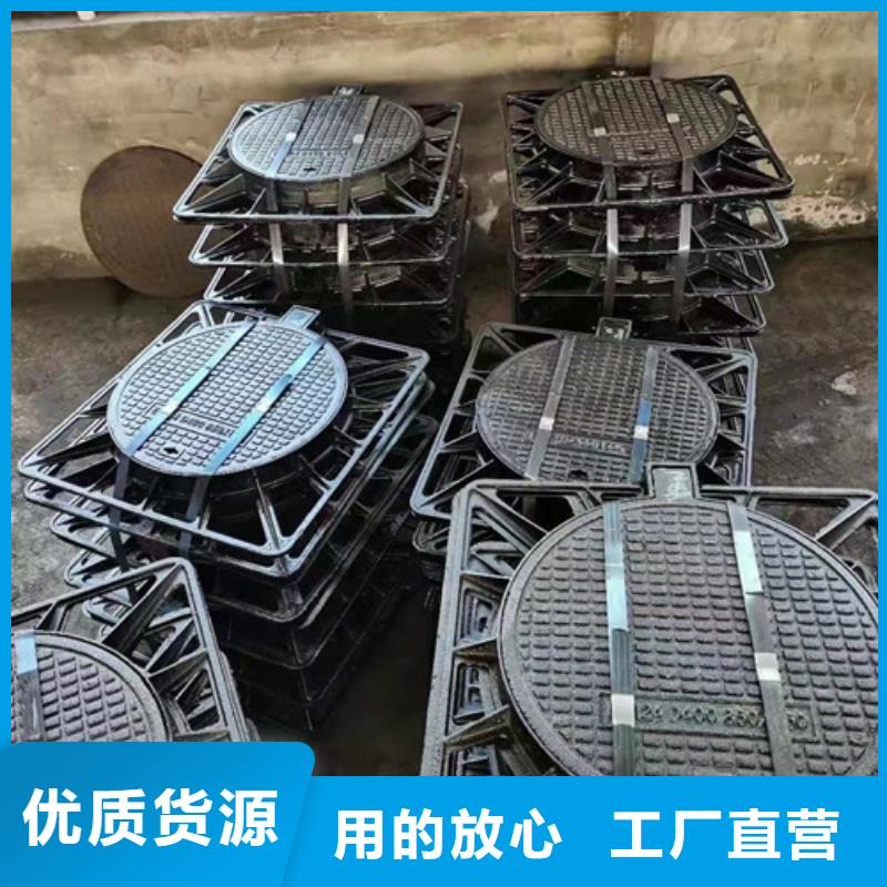 球墨鑄鐵市政井蓋實力雄厚