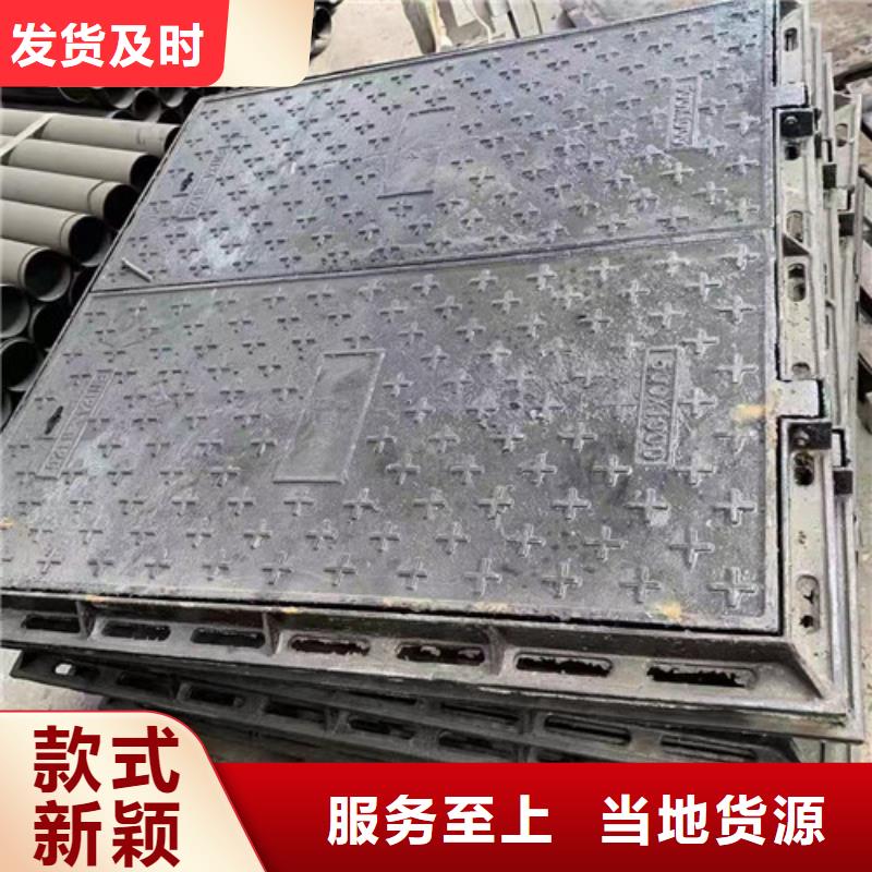 700*800球墨鑄鐵圓雙層井蓋歡迎來電