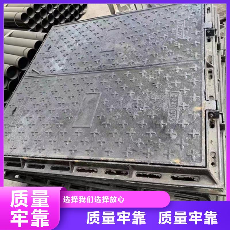 球墨鑄鐵圓井蓋800*900型號全