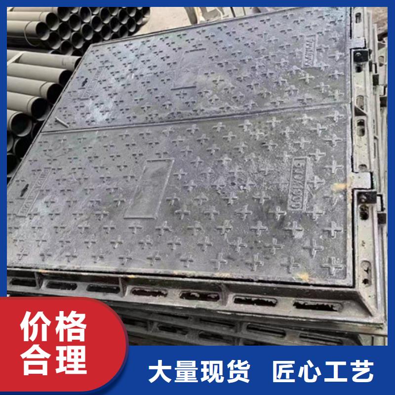 球墨铸铁圆井盖800*900型号全