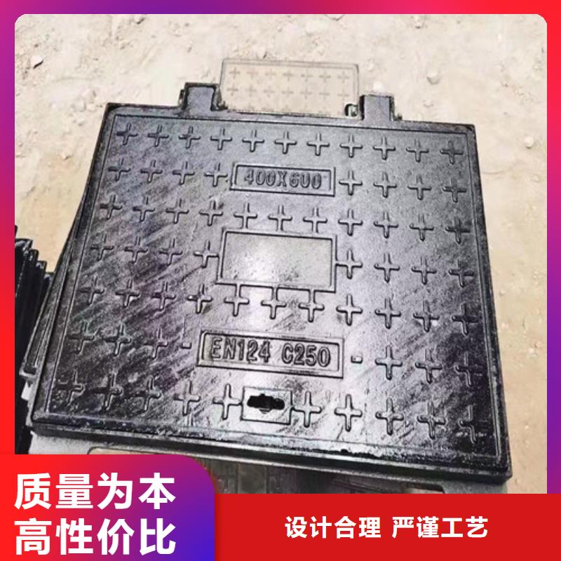 雙層球墨鑄鐵井蓋圓形-全國發貨