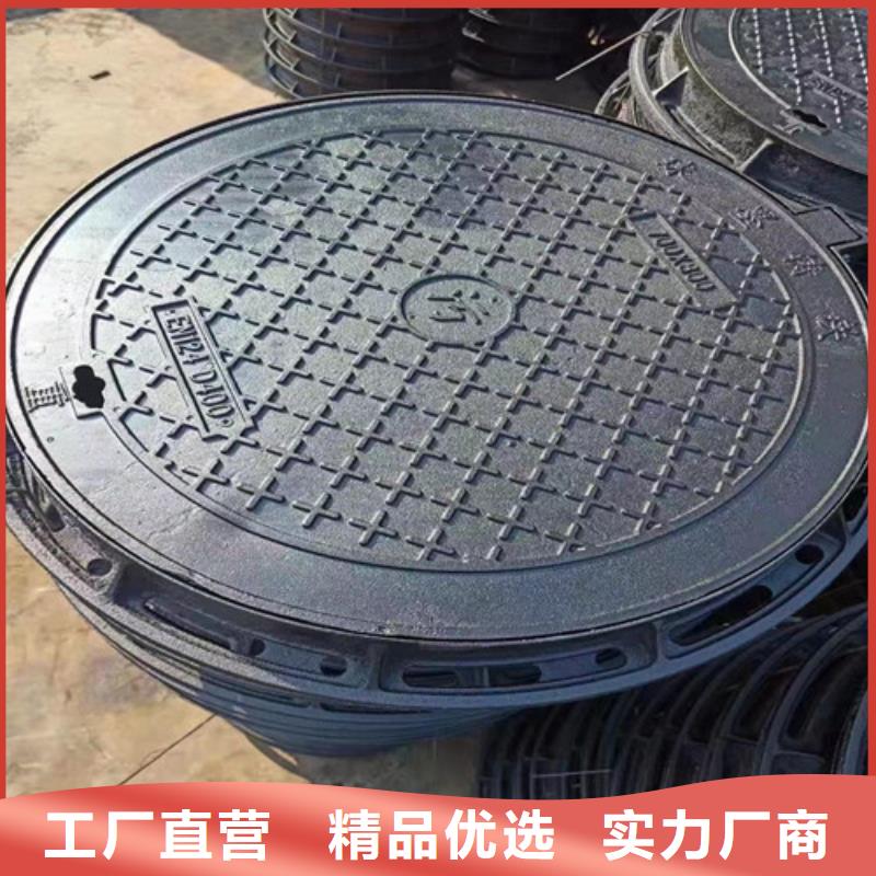 甄選：球墨鑄鐵E800井蓋生產廠家