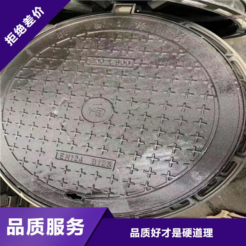 球墨铸铁方形雨水井盖型号齐全