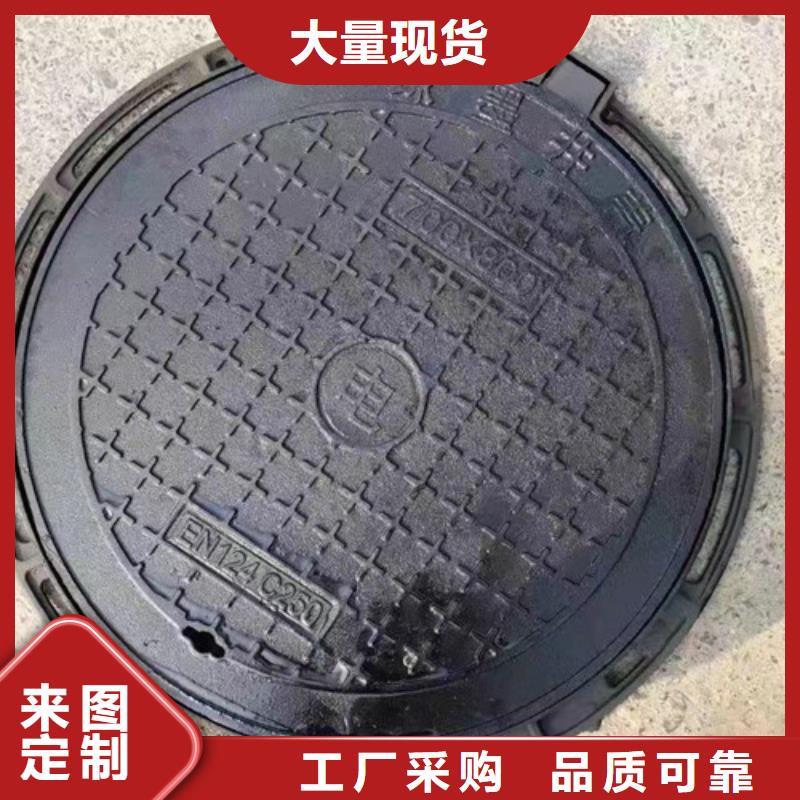 球墨鑄鐵井蓋直邊方形生產(chǎn)廠家