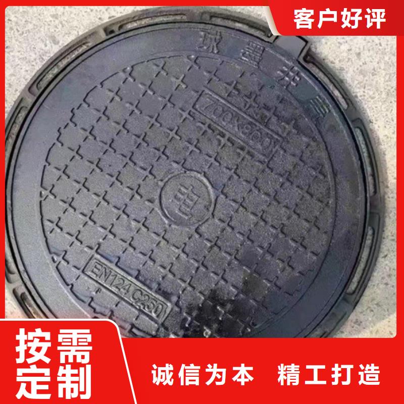800*1000球墨铸铁防沉降井盖全国走货