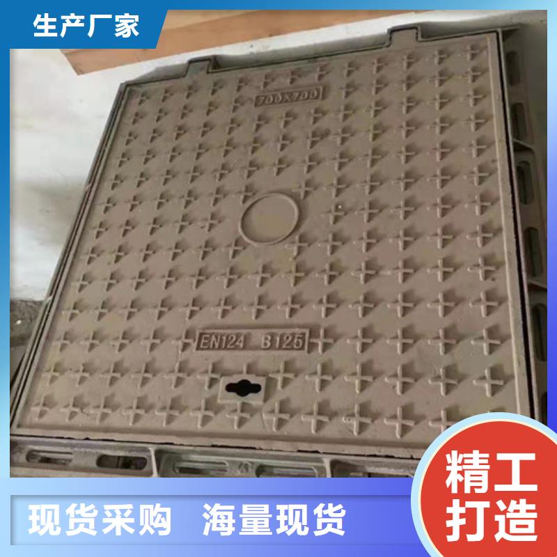 球墨铸铁圆溢流井盖400*600生产厂家