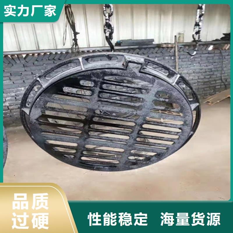 热力球墨铸铁井盖圆形厂家长期供应