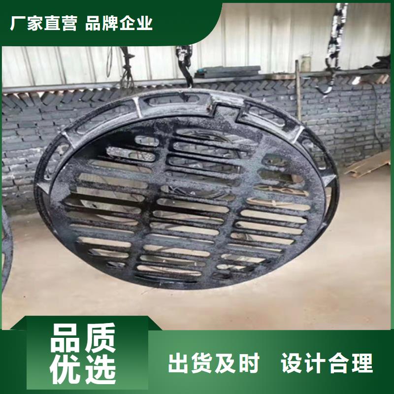 球墨鑄鐵防沉降井蓋發(fā)貨及時(shí)