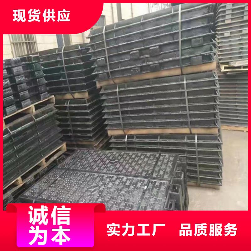 卡簧球墨鑄鐵井蓋價格實惠