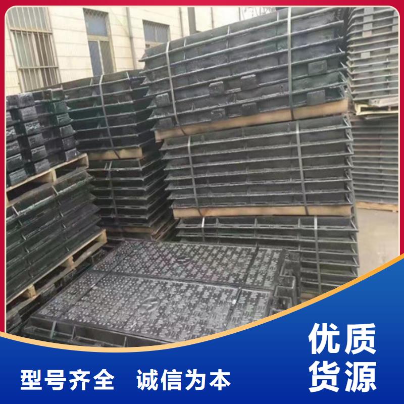 圓形球墨鑄鐵井蓋雨水來電咨詢